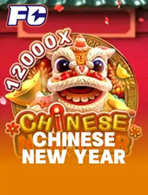 CHINESE NEW YEAR